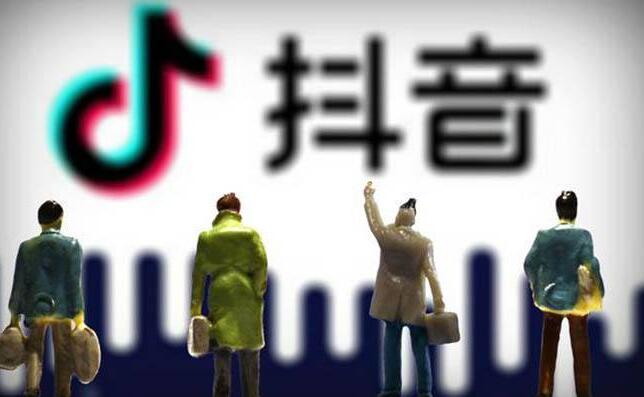 抖音培训找故意老师：抖音发什么样的内